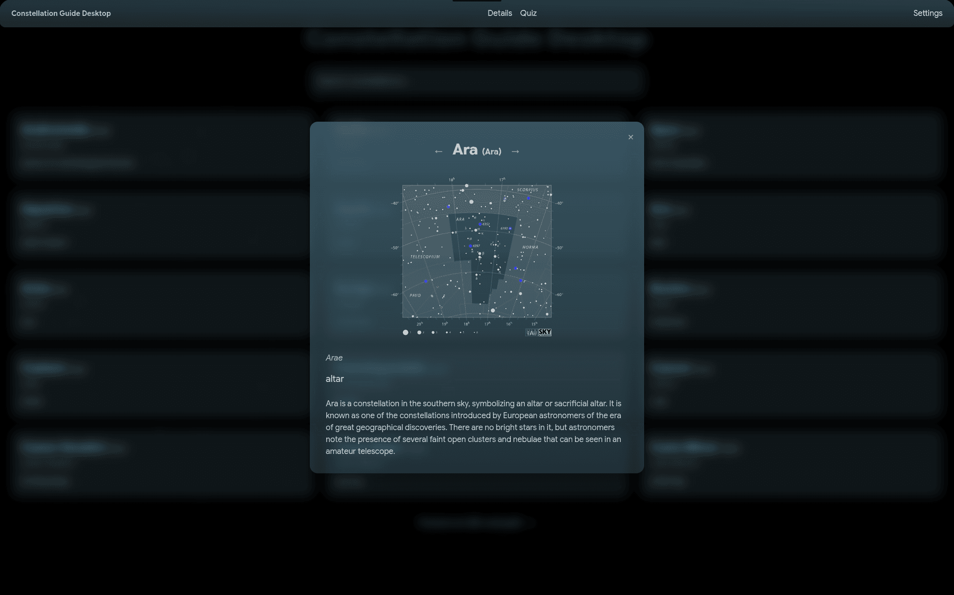 Constellation Guide Desktop screenshot 1